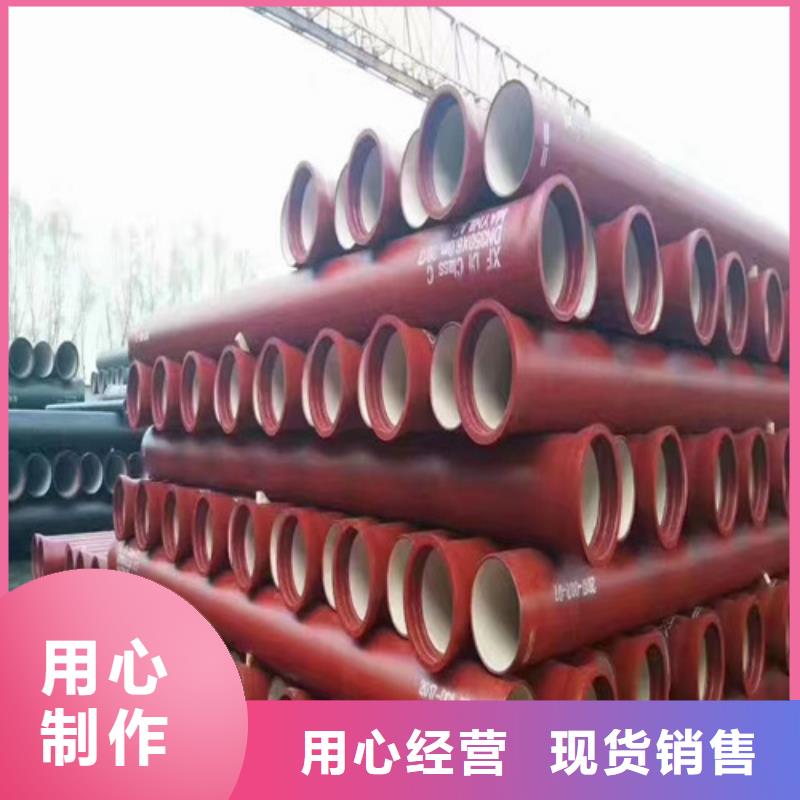 贵州当地扬州球墨铸铁管厂家服务完善
