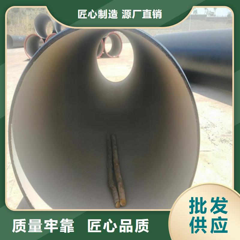 国标三米DN300铸铁管认准球墨铸铁管厂家