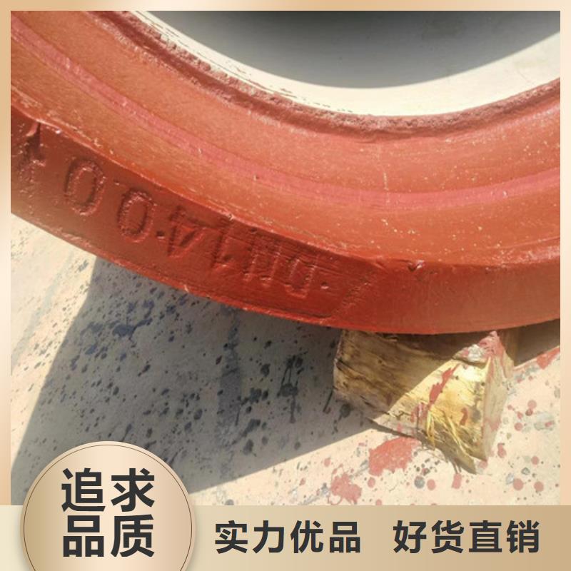 【民兴】峡山街道球墨管压力管道厂家品质保证