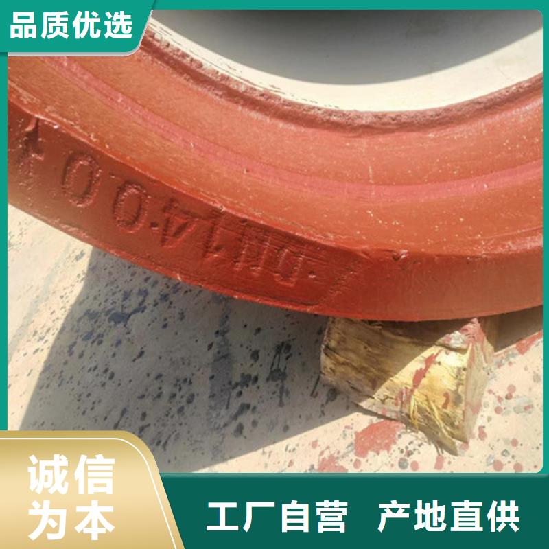 质量检测[民兴]球墨铸铁给水管厂家质量可靠