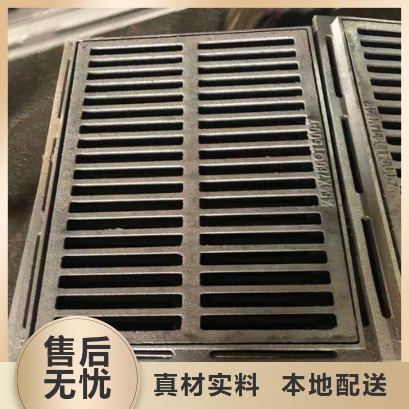 质优价廉的700*800井盖厂家