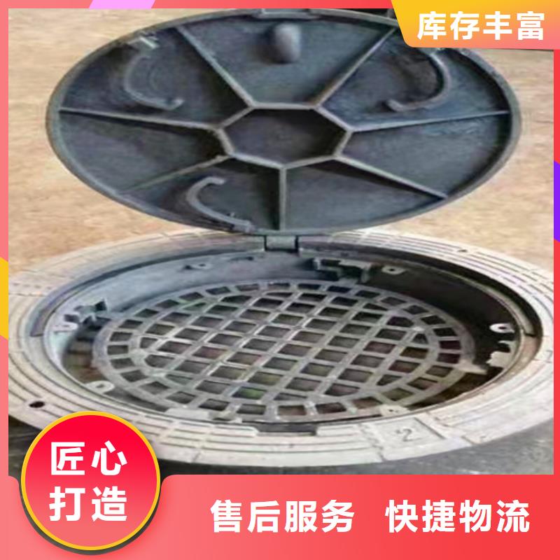 用户认可的700*800井盖厂家