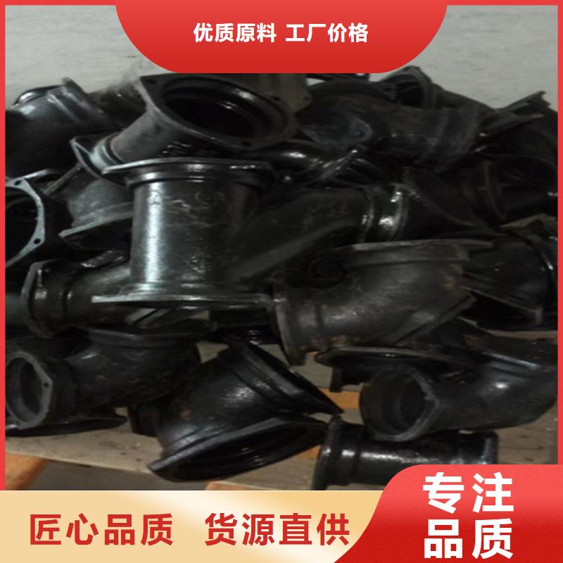 柔性铸铁管_球磨选择大厂家省事省心