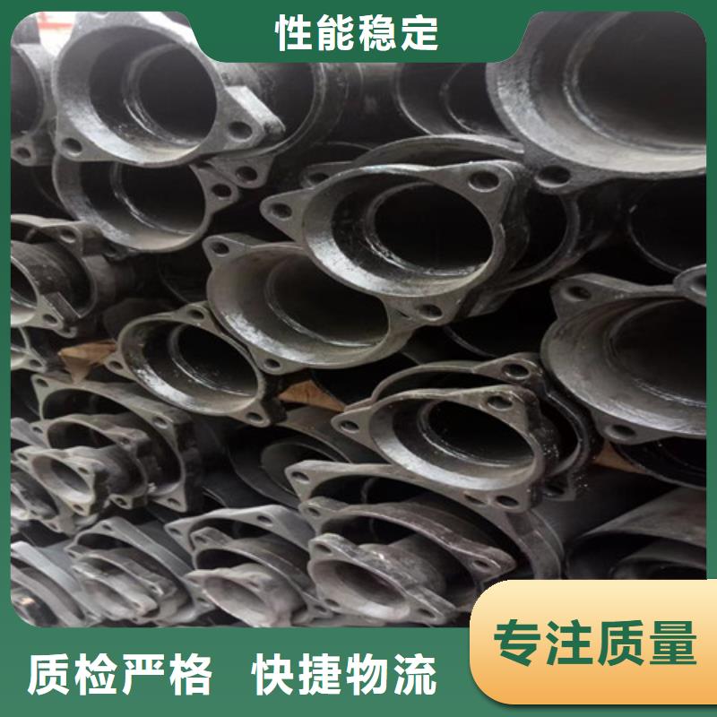香港现货批发国标DN300铸铁管的销售厂家