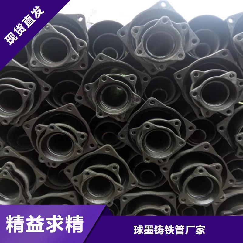 定制国标三米DN300铸铁管的生产厂家
