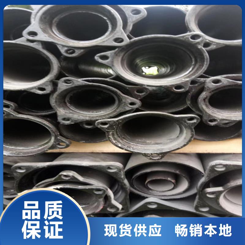 柔性铸铁管-DN800球墨铸铁管产地厂家直销