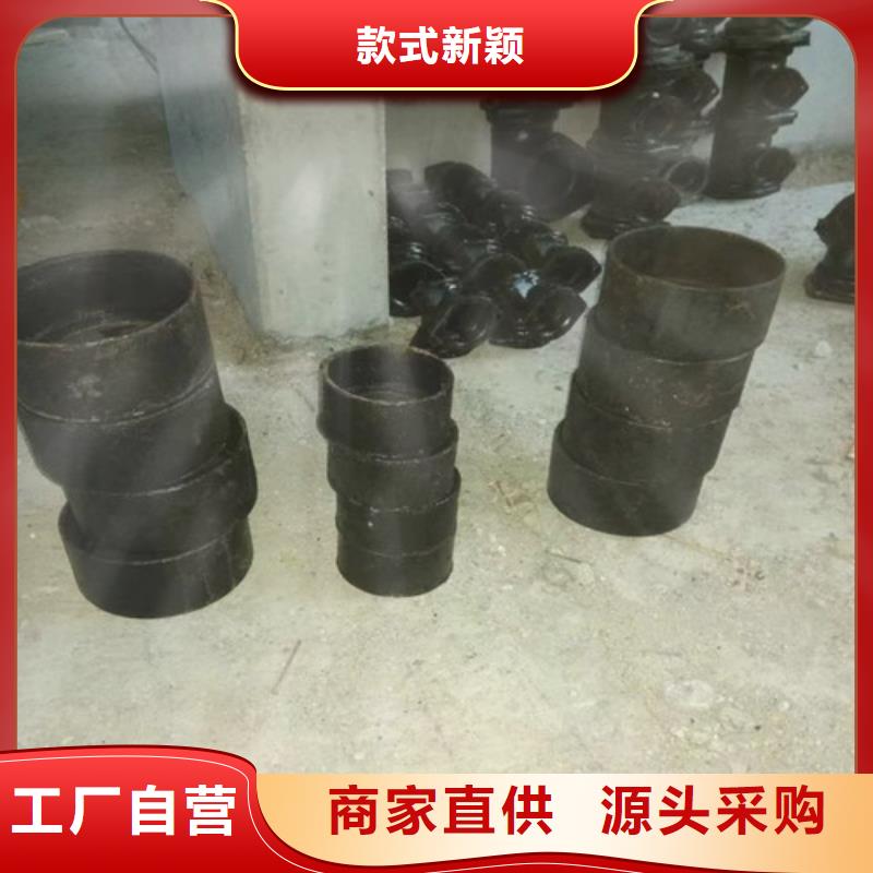 铸铁管件生产厂家品质放心