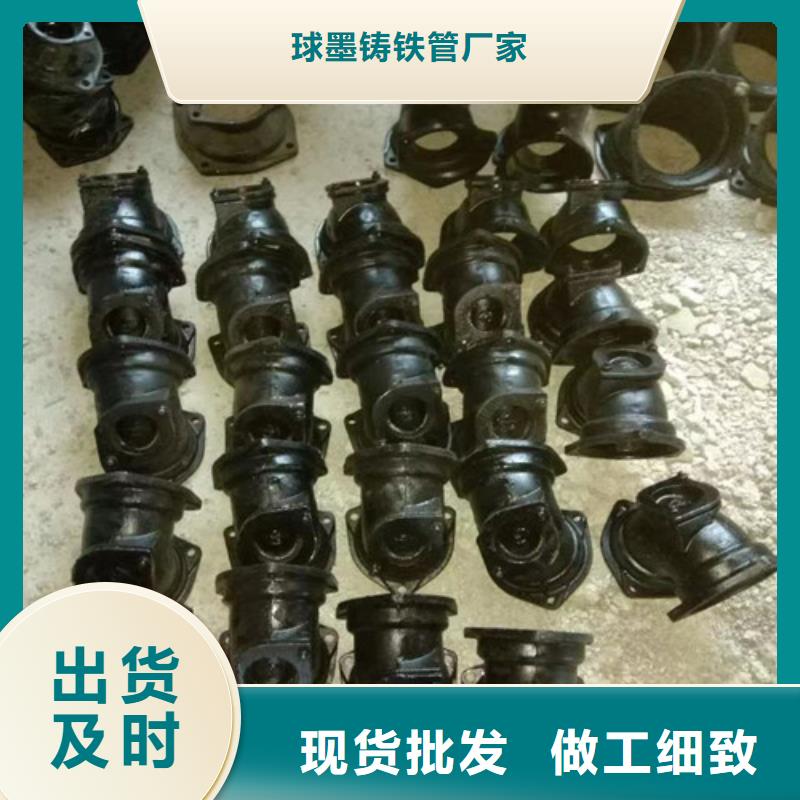 香港现货批发国标DN300铸铁管的销售厂家