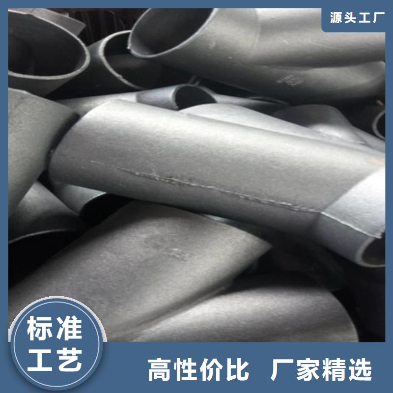 国标W型柔性铸铁管厂家工厂直销