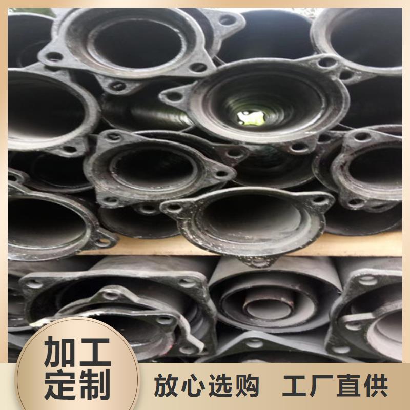 销售国标DN100铸铁管的采购(民兴)本地厂家