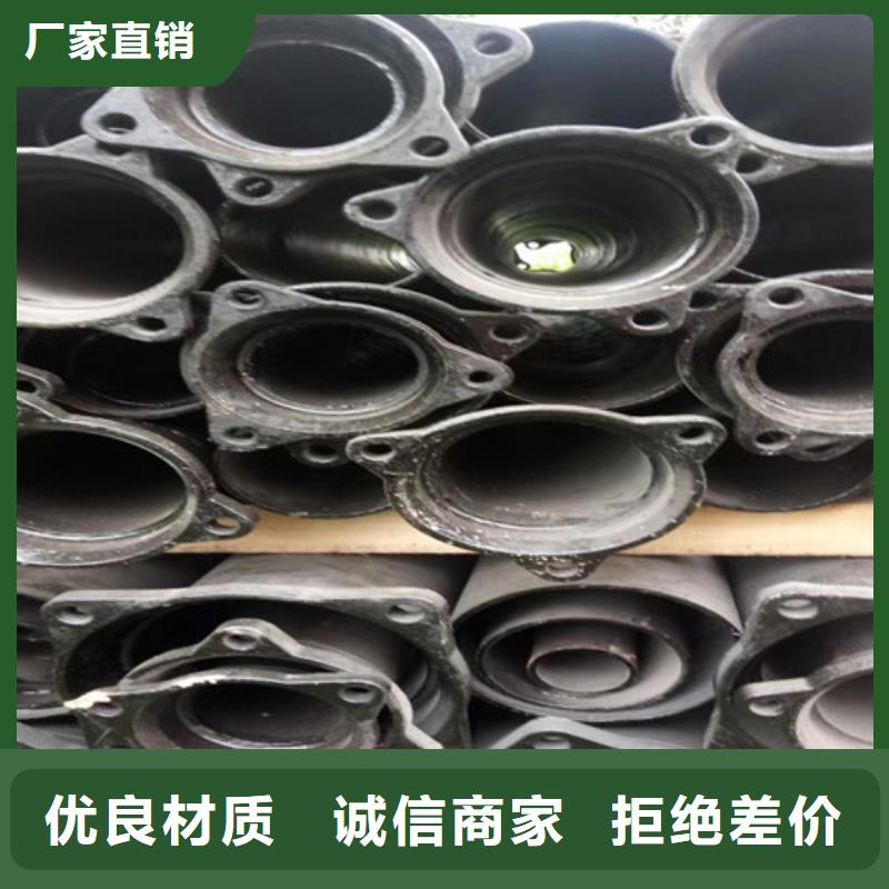 满足客户所需【民兴】国标柔性DN75铸铁管厂家定制
