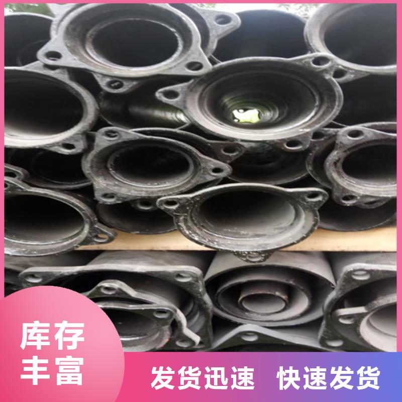本土<民兴>供应批发国标W型柔性DN250铸铁管-优质