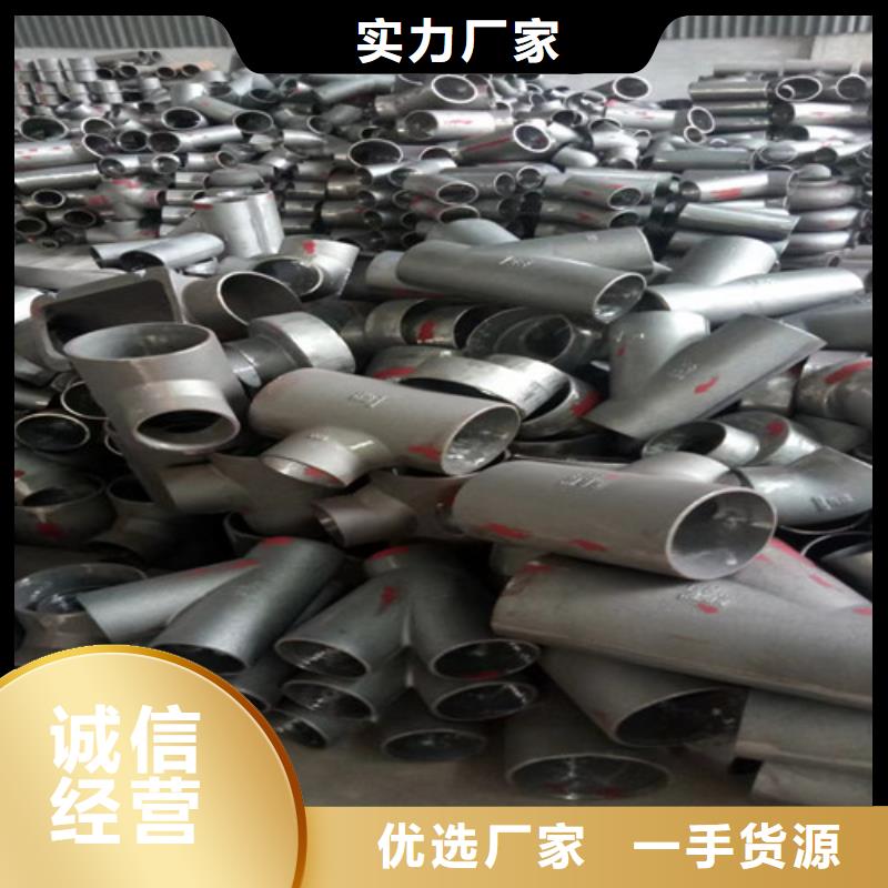 琼中县发货速度快的国标DN75铸铁管厂家