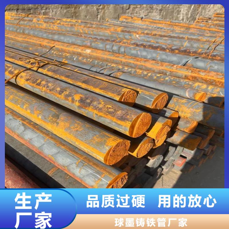 球墨铸铁型材异型球墨铸铁应用领域
