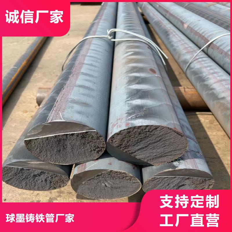 【球墨铸铁型材【K9球墨铸铁管】经验丰富品质可靠】