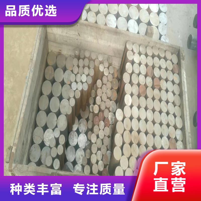 球墨铸铁型材合肥代理商