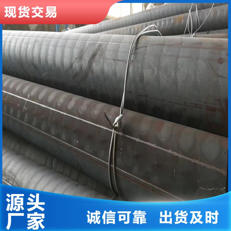 球墨铸铁型材dn500球墨铸铁管价格公道合理