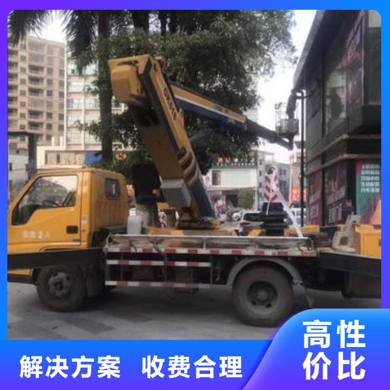 九江镇路灯车租赁电话