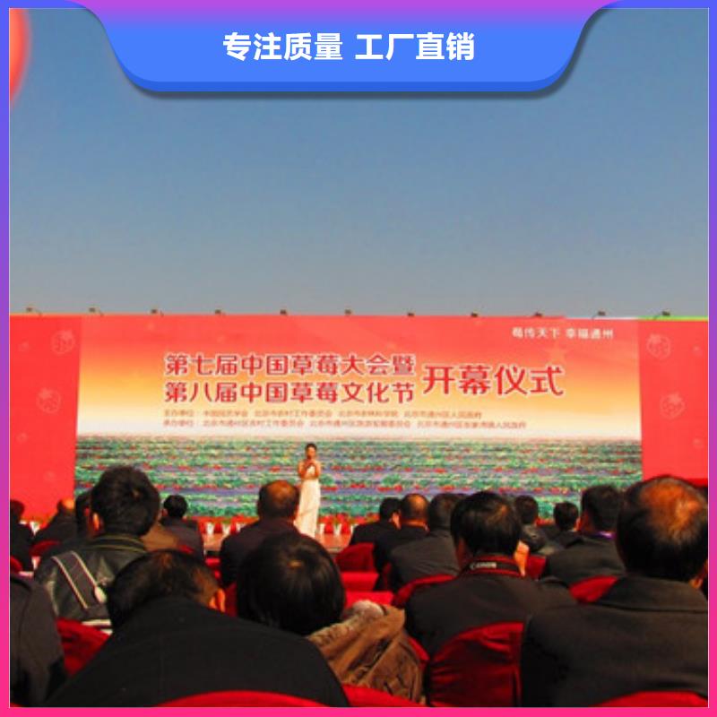 草莓苗 桃树苗诚信商家