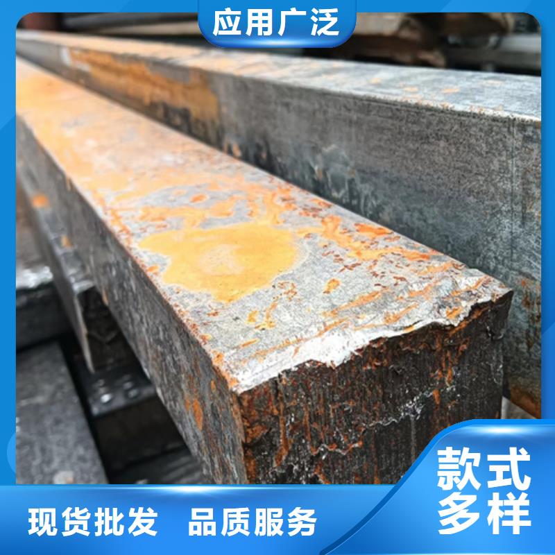 冷拔方钢Q235方钢真正让利给买家