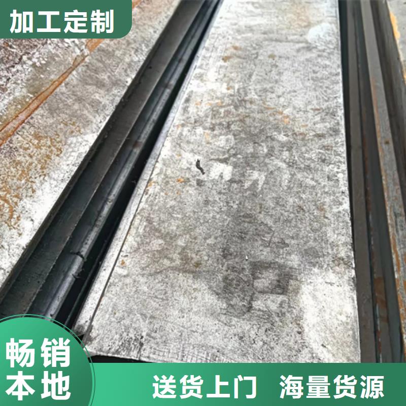 冷拔方钢45号方钢可零售可批发
