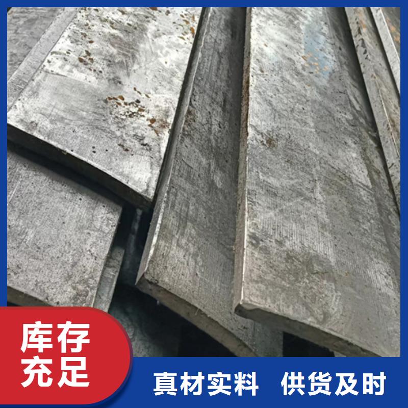 冷拔方钢Q235方钢真正让利给买家