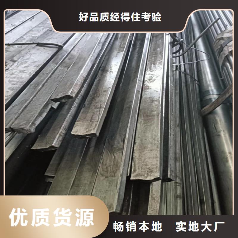 冷拔方钢Q345方钢产品性能