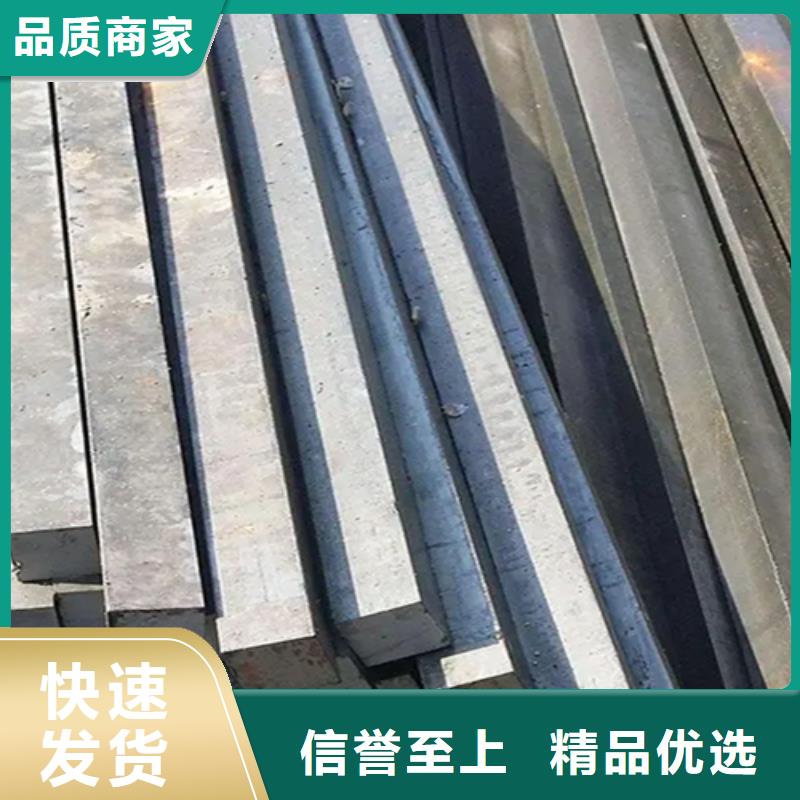 冷拔方钢扁钢生产厂家品质可靠