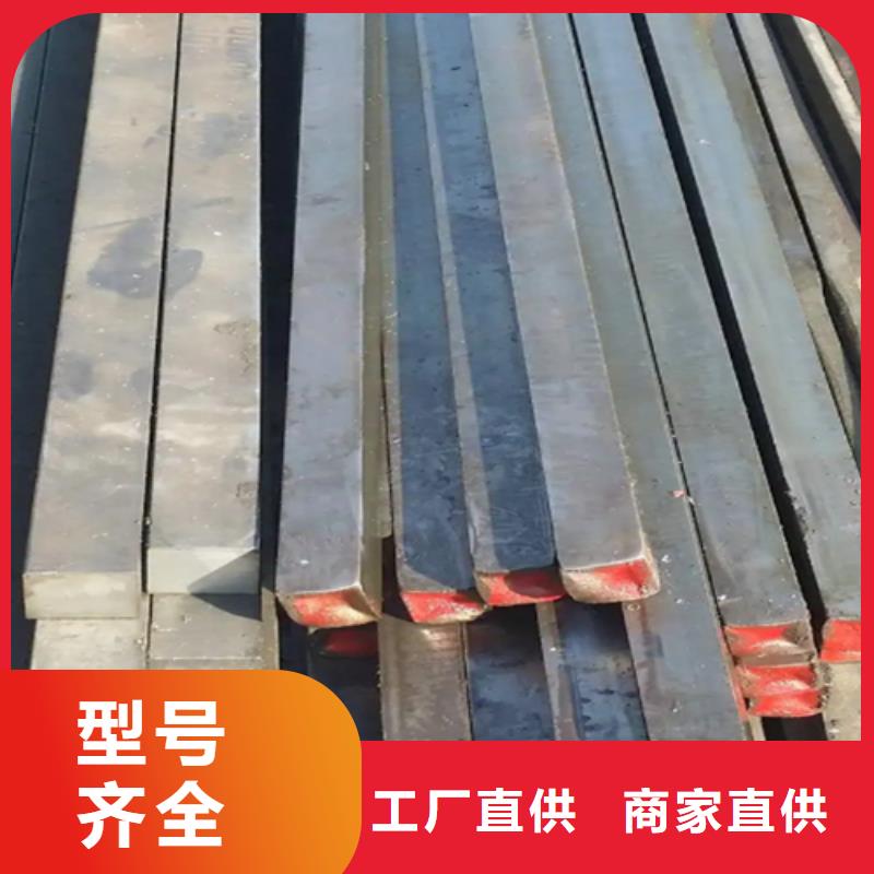 55x55冷拔方钢冷拉方钢价格便宜