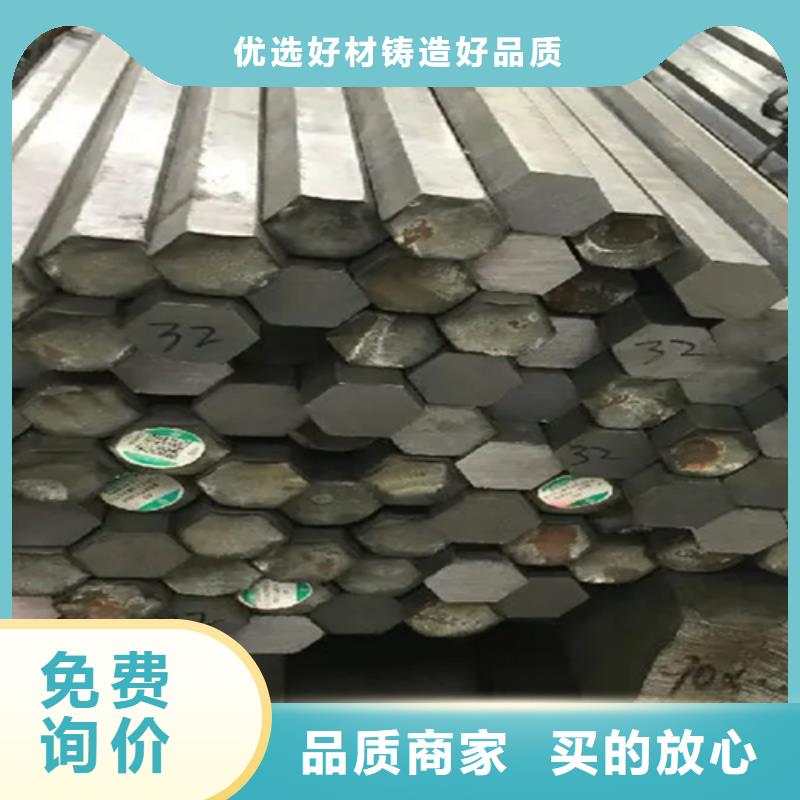 冷拔方钢热轧方钢严选材质