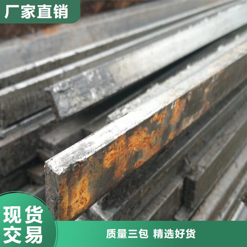 冷拔扁钢热轧扁钢源头厂源头货