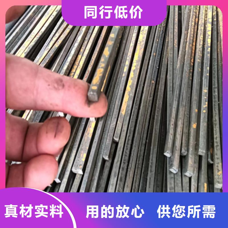 冷拔扁钢扁钢支持定制加工