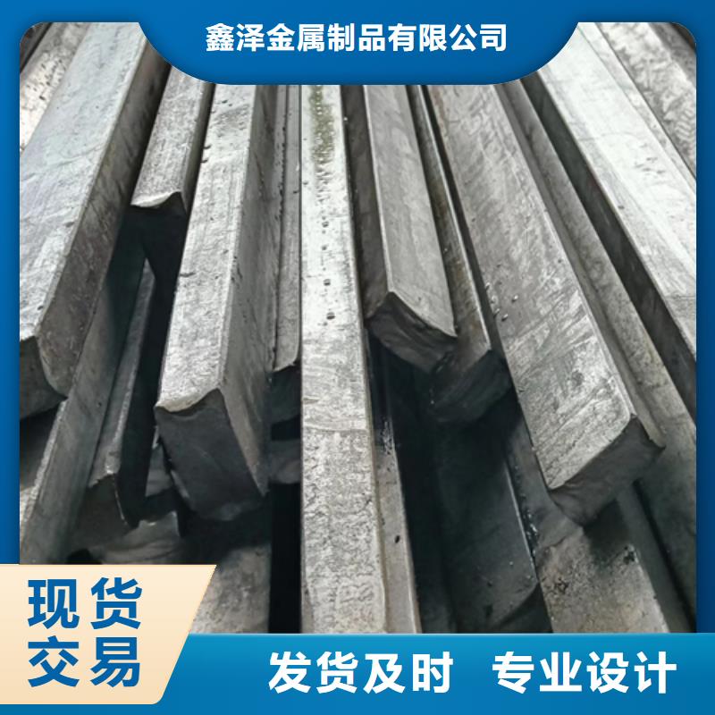 冷拔扁钢方钢质量安心