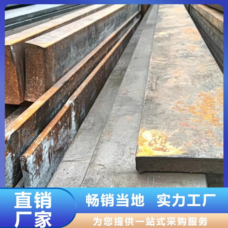 性价比高的液压元件建筑工程机械用方钢扁钢