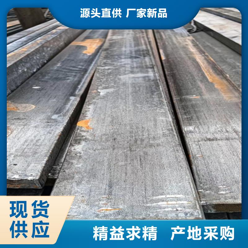 冷拔扁钢热轧扁钢打造好品质