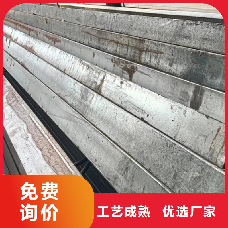 冷拔扁钢扁钢多种优势放心选择