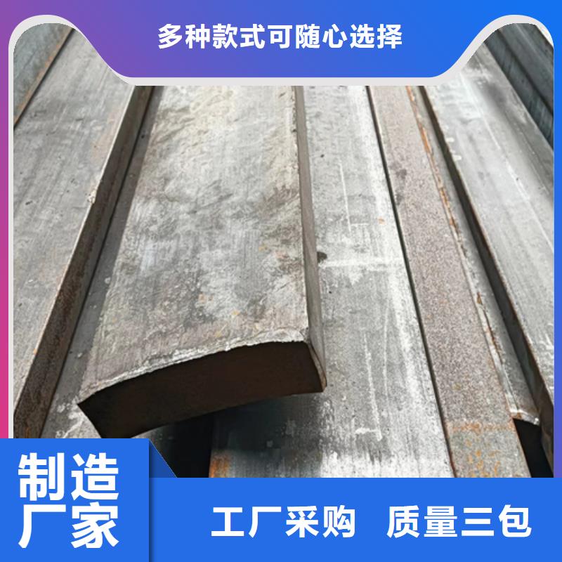 冷拔扁钢方钢质量安心