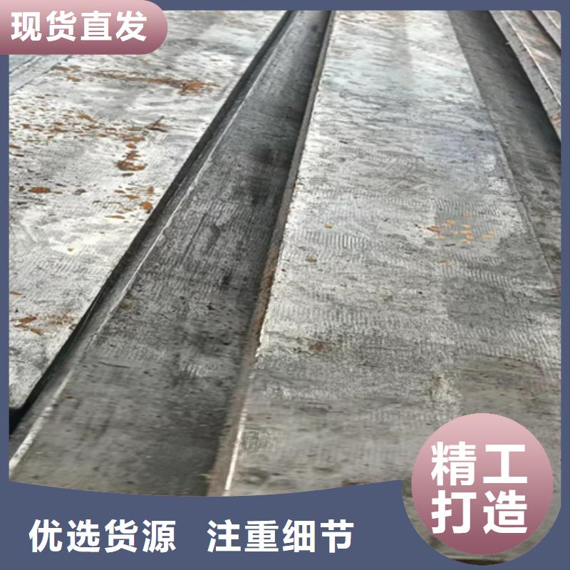 冷拔扁钢16Mn方钢质优价廉
