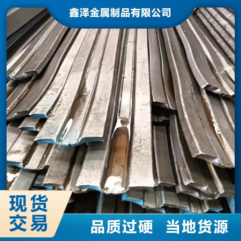 冷拔扁钢扁钢支持大批量采购