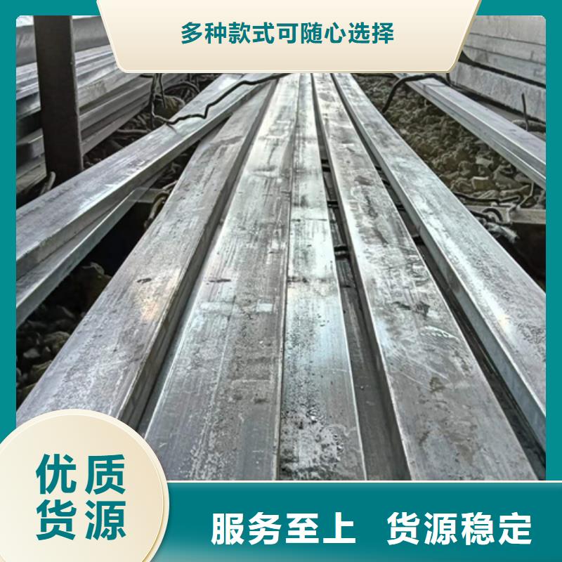 冷拔扁钢方钢真材实料诚信经营