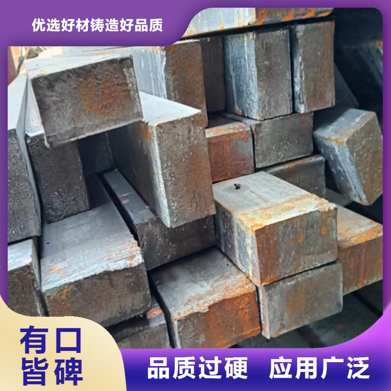 注重冷拔扁钢5×50山东鑫泽制品质量的厂家