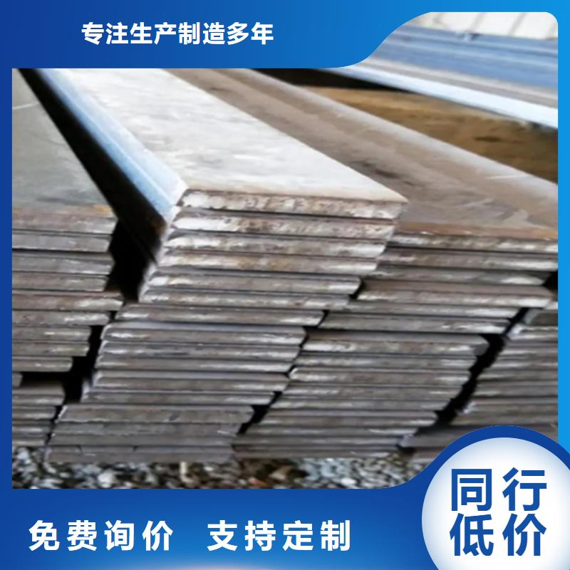 直销厂家<鑫泽>铲土运输机械用方钢扁钢应用广泛