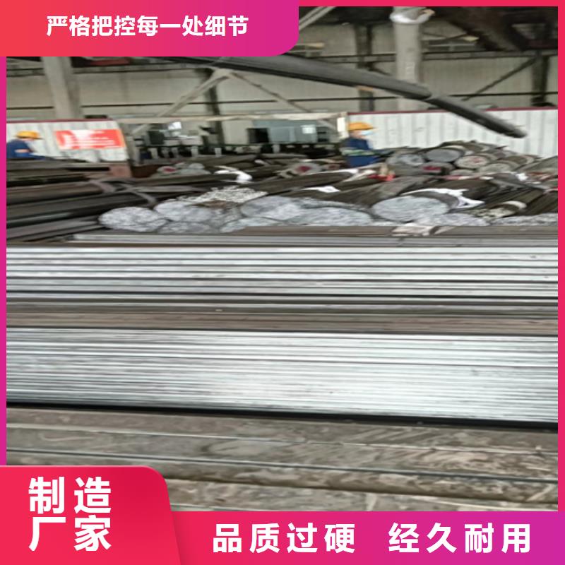 20CrMnTi圆钢质量可靠的厂家