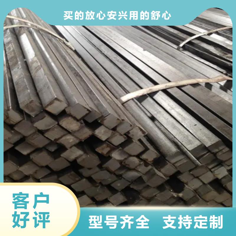 冷拔六角钢热轧扁钢品质无所畏惧