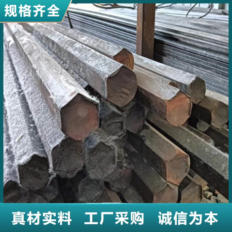 冷拔六角钢_热轧扁钢精品选购