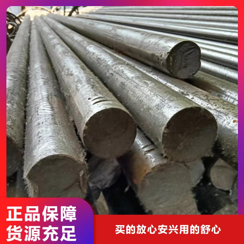 冷拔六角钢热轧扁钢以质量求生存