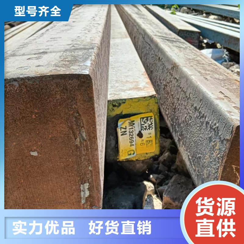 方钢,热轧扁钢拥有多家成功案例