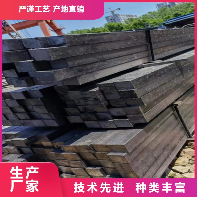 方钢,方钢生产厂家制造生产销售