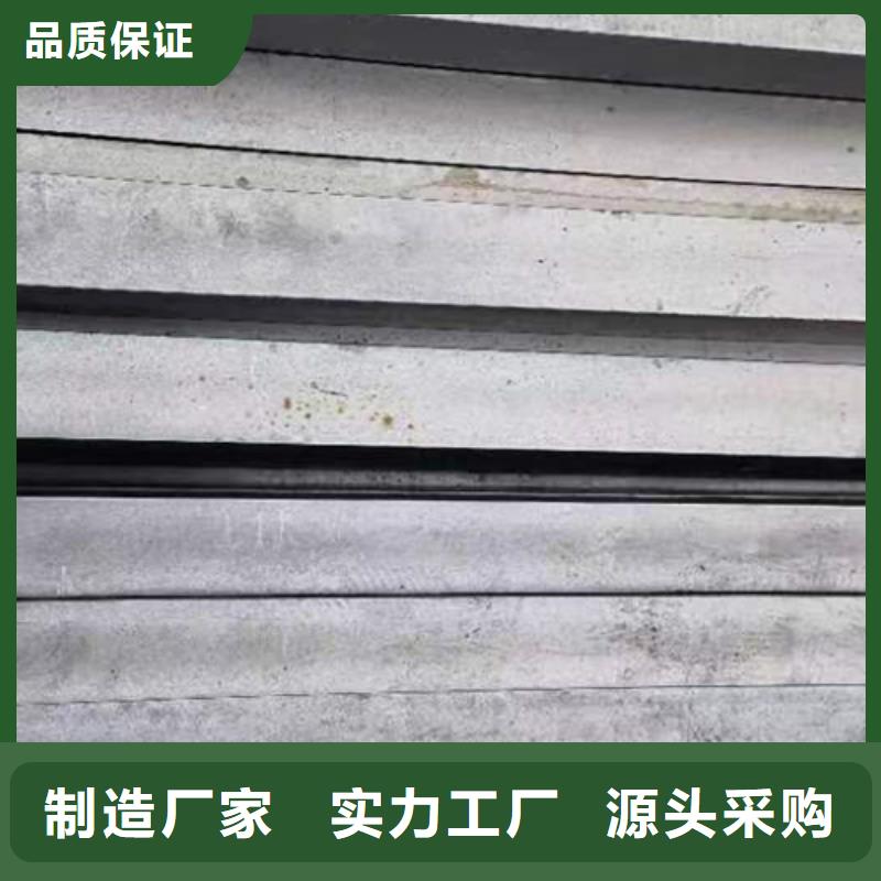 方钢16Mn方钢品质信得过