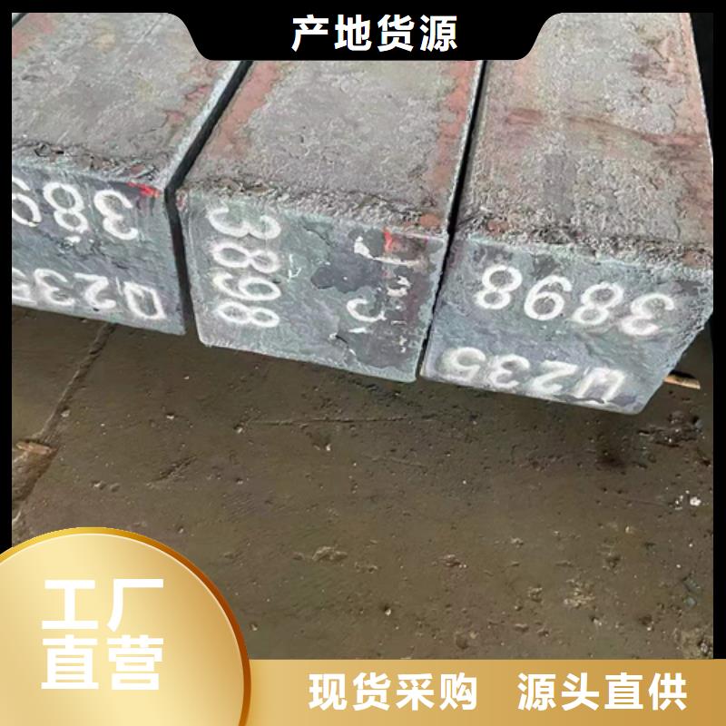 方钢-热轧扁钢用心制造